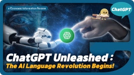 챗GPT - 기초편 (영문판) | 멀티콘텐츠 | KDI 경제교육·정보센터 챗GPT - 기초편 (영문판) |멀티콘텐츠 | KDI 경제교육·정보센터