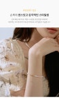 윙블링 14k 다이애나 천연 담수진주 팔찌 (주문제작) | 올리브영 윙블링 14k 다이애나 천연 담수진주 팔찌 (주문제작)