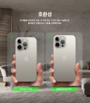아이폰 15 프로 프로맥스 맥세이프 가죽 케이스 - 감도 깊은 취향 셀렉트샵 29CM