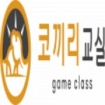 오버워치 강의는 코끼리교실 eeeeeeeeee - 겐지 마이너 갤러리