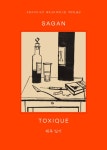 대구전자도서관 > E-BOOK > 주제별자료 대구전자도서관