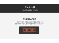 모다아울렛