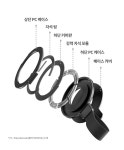 POOM | ELVA 핑거 링홀더 A2 스마트톡 맥세이프 핸드그립 거 ELVA 핑거 링홀더 A2 스마트톡 맥세이프 핸드그립 거