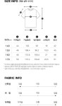 행텐틴즈 신상 여아 스트라이프 크롭 티셔츠 14470-131-406-05_강남점- 이랜드몰