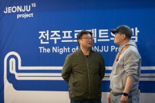 JEONJU Intl. Film Festival 제25회 전주국제영화제 | The 25th JEONJU International Film Festival