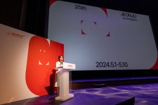 JEONJU Intl. Film Festival 제26회 전주국제영화제 | The 26th JEONJU International Film Festival