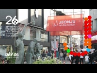 JEONJU Intl. Film Festival 제26회 전주국제영화제 | The 26th JEONJU International Film Festival