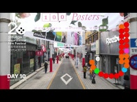 JEONJU Intl. Film Festival 제26회 전주국제영화제 | The 26th JEONJU International Film Festival