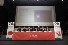 JEONJU Intl. Film Festival 제26회 전주국제영화제 | The 26th JEONJU International Film Festival