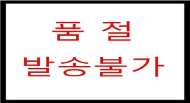 [EPICK] CGX 반려동물 방석 겸 스크레쳐 CGX-41098 - 예스24