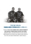 하프클럽 [오늘의바다] 동죽 1kg