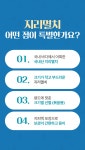 [한설식품] 국내산 지리멸치 250g상품상세_동원몰