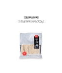 [미보어묵]치즈 쌀 어묵 (사각/700g) - NS홈쇼핑