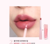 [세레나데 재출시] 에스쁘아 더슬릭 립스틱 크림매트 7colors | 올리브영 [세레나데 재출시] 에스쁘아 더슬릭 립스틱 크림매트 7colors