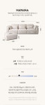 에싸_분담무이자 | [장기무이자] 에싸 하바나 슬림 4인 리브 패브릭 소파 [장기무이자] 에싸 하바나 슬림 4인 리브 패브릭 소파