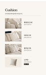에싸_분담무이자 | [장기무이자] 에싸 킨슬러 와이드 4인 리브 패브릭 소파