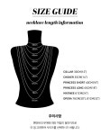에트리엘 Simple Oval Ball Chain Necklace