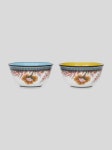 FLORAL PAISLEY RICE BOWL SET | Ginori 1735 Capsule | ETRO FLORAL PAISLEY RICE BOWL SET | ETRO