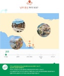  euro 남부 환상투어 (나폴리/폼페이/소렌토) : 인터파크투어 