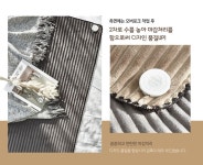 전기요·온수매트 > 온조조절 카본 전기담요 (+가죽파우치) | 예쁜템들 모여사는 오늘의집 스토어   온조조절 카본 전기담요 (+가죽파우치)