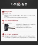 전기쿠커 > 투웨이 전기그릴 플러스 KAEG-H1704 국내산 풀세트 | 오늘의집 쇼핑 투웨이 전기그릴 플러스 KAEG-H1704 국내산 풀세트