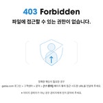 기타소품/잡화>브레드 박스 원형, 사각 브래드 케이스 빵 보관함 | 집꾸미기 정보부터 구매까지 오늘의집 스토어 브레드 박스 원형, 사각 브래드... 