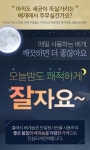 베개커버/솜 > 1+1 클래식 베개솜 2개 SET | 집꾸미기 정보부터 구매까지 오늘의집 스토어 1+1 클래식 베개솜 2개 SET