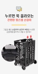 장바구니·카트 > 팩앤롤맥스 다용도 접이식카트 | 오늘의집 쇼핑 팩앤롤맥스 다용도 접이식카트 