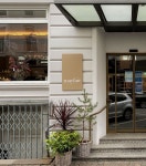 코펜하겐 호텔 메이페어 (Hotel Mayfair) 이용 후기 코펜하겐에 있는 호텔 메이페어 (Hotel Mayfair)