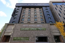천안 호텔 소설스미스 (Hotel Soseol Smith) 이용 후기 천안에 있는 호텔 소설스미스 (Hotel Soseol Smith)