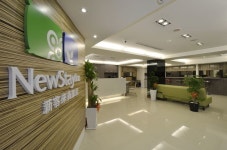 타이베이 뉴 스테이 인 2 난시 (New Stay Inn 2 Nanxi) 이용 후기 타이베이에 있는 뉴 스테이 인 2 난시 (New Stay Inn 2 Nanxi)