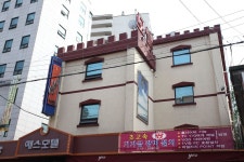 서울 예스모텔 (Yes Motel) 이용 후기 서울에 있는 예스모텔 (Yes Motel)