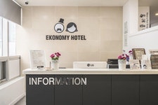 이코노미 해운대점 (Ekonomy Haeundae) (부산, 한국) | 호텔스닷컴 부산에 있는 이코노미 해운대점