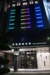 가오슝 더 클라우드 호텔 (The Cloud Hotel) 이용 후기 가오슝에 있는 더 클라우드 호텔 (The Cloud Hotel)