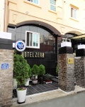 서울 호텔 제로 (HOTEL ZERO) 이용 후기 서울에 있는 호텔 제로 (HOTEL ZERO)