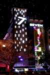부산 세븐모텔 (Seven Motel) 이용 후기 부산에 있는 세븐모텔 (Seven Motel)