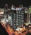 대전 굿모닝레지던스호텔휴 (Good Morning Residence Hotel HUE)... 있는 굿모닝레지던스호텔휴 (Good Morning Residence Hotel HUE)