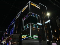 Hotels.com G&amp;G Hotel Haeundae in Busan