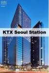서울 포 포인츠 바이 쉐라톤 서울, 남산 (Four Points By Sheraton Seoul, Namsan) 이용 후기 서울에 있는 포 포인츠 바이... 