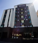 광주 부티크 호텔 와인 (Boutique Hotel Wine) 이용 후기 광주에 있는 부티크 호텔 와인 (Boutique Hotel Wine)