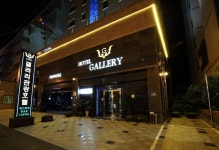 통영 통영 갤러리 호텔 (Hotel Gallery) 이용 후기 통영에 있는 통영 갤러리 호텔 (Hotel Gallery)