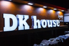 서귀포 DK House 이용 후기 서귀포에 있는 DK House
