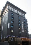 부산 쇼 호텔 (Show Hotel) 이용 후기 부산에 있는 쇼 호텔 (Show Hotel)