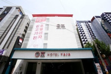 인천 호텔 야자 주안점 (Hotel Yaja Juan) 이용 후기 인천에 있는 호텔 야자 주안점 (Hotel Yaja Juan)