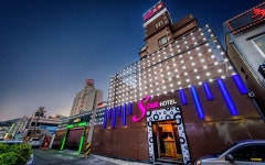 Hotels.com Some Hotel in Yeosu