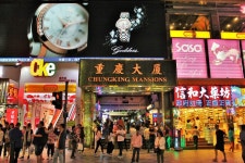 카오룽 파라다이스 게스트 하우스 (Paradise Guest House) 이용 후기 카오룽에 있는 파라다이스 게스트 하우스 (Paradise Guest House)