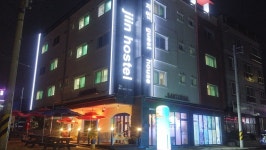 여수 지인 호스텔 & 게스트하우스 (JIIN Hostel & Guesthouse)... 있는 지인 호스텔 &amp; 게스트하우스 (JIIN Hostel &amp; Guesthouse)