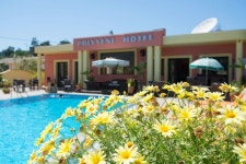 매그놀리아 아파트호텔 (Magnolia Aparthotel) (코르푸, 그리스) | 호텔스닷컴 코르푸에 있는 매그놀리아 아파트호텔