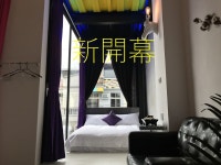 신청 FAS B&B 이용 후기 신청에 있는 FAS B&amp;B