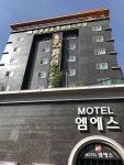 대전 MS 모텔 (MS Motel) 이용 후기 대전에 있는 MS 모텔 (MS Motel)